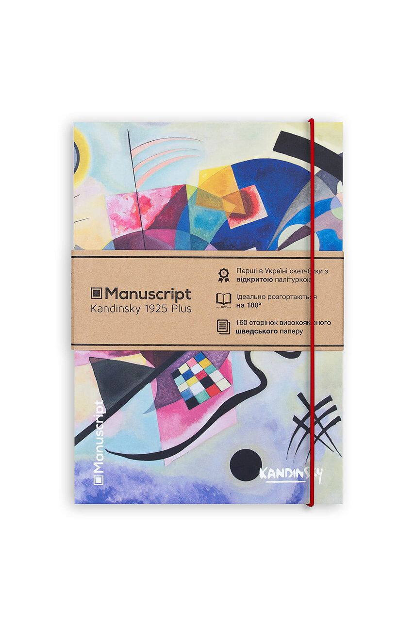 Manuscript Notepad Kandinsky 1925 Plus - Pled.ro