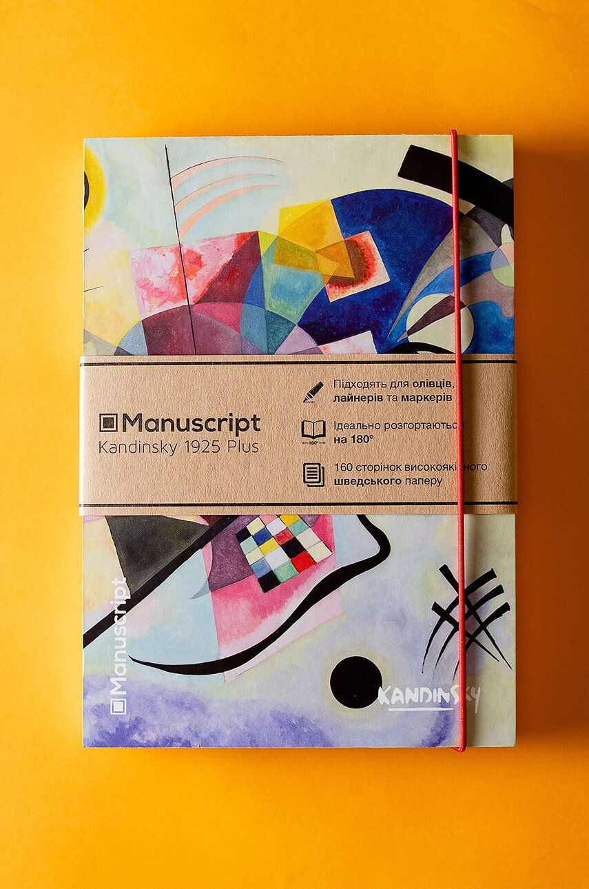 Manuscript Notepad Kandinsky 1925 Plus - Pled.ro