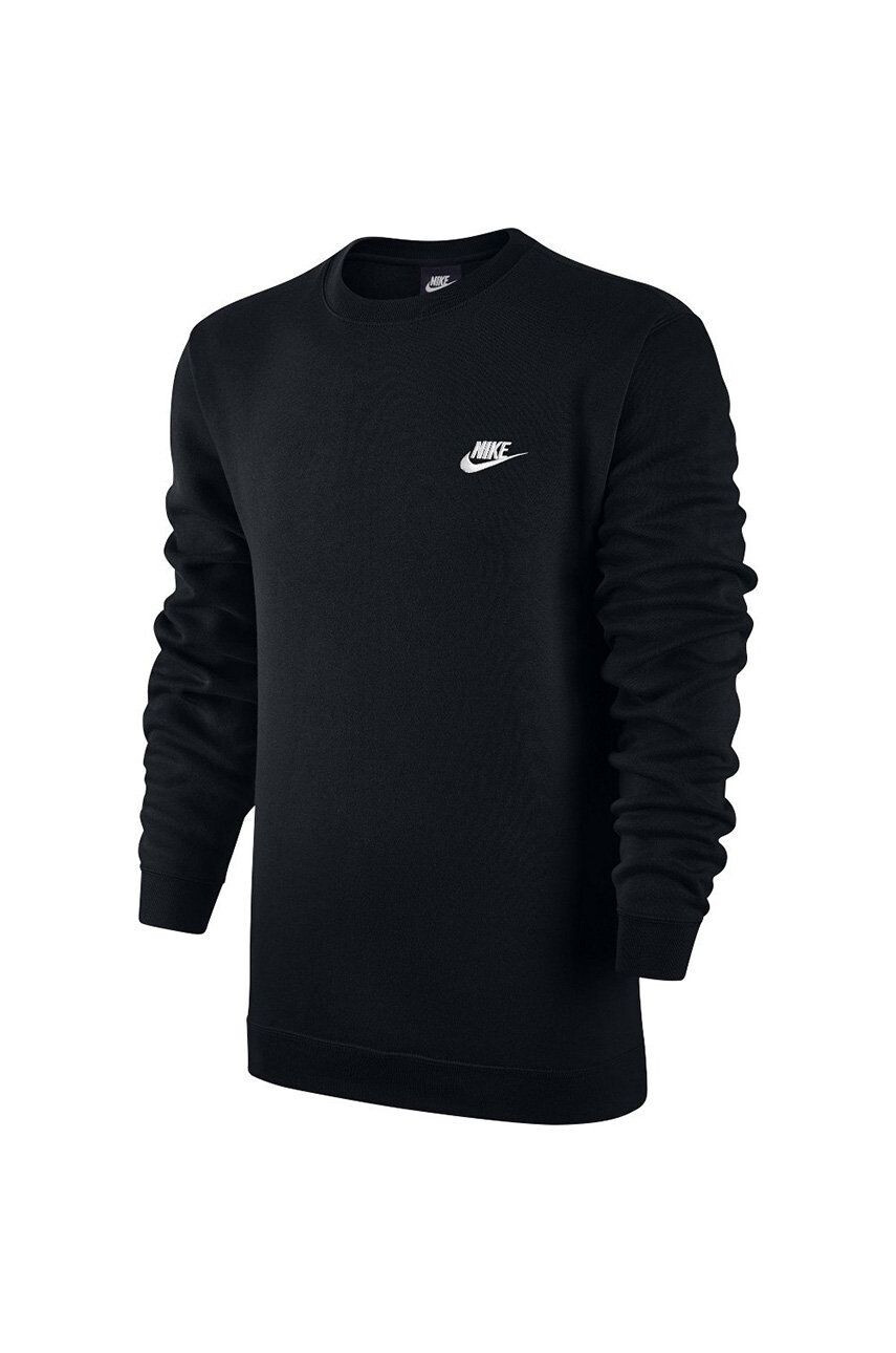 Nike Bluza - Pled.ro