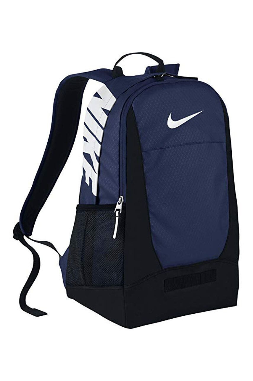 Nike Rucsac Team Training - Pled.ro