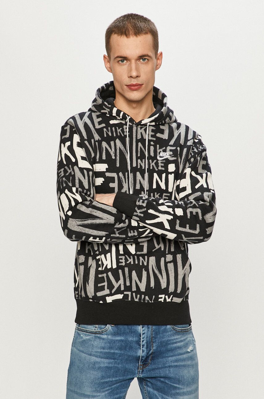 Nike Sportswear Bluza - Pled.ro