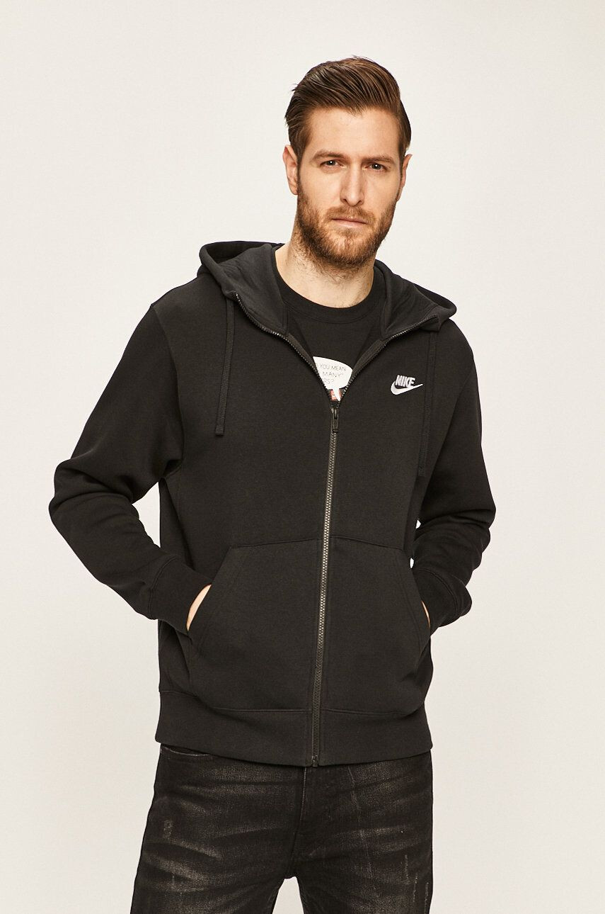 Nike Sportswear Bluza - Pled.ro