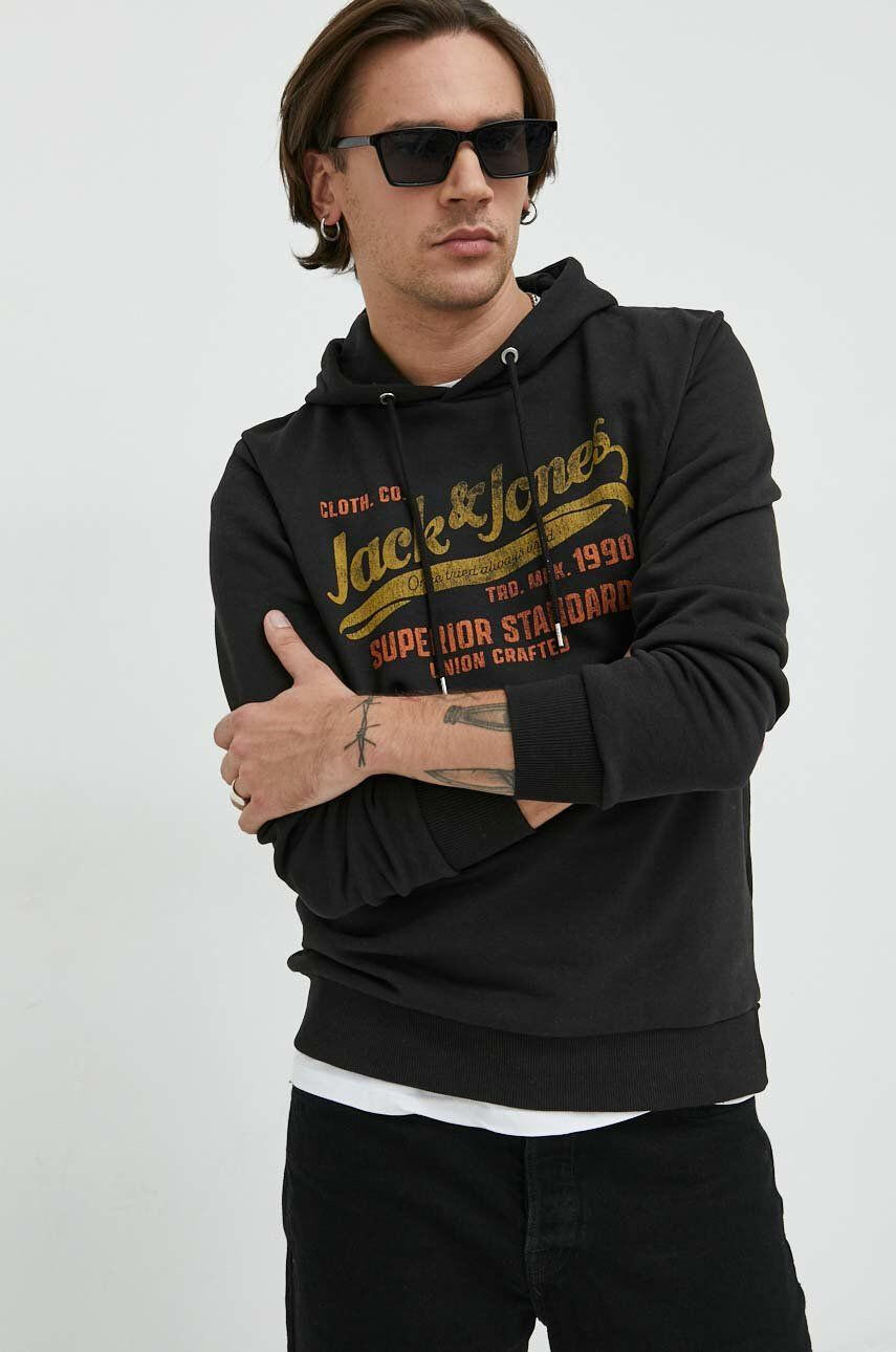 Premium by Jack&Jones bluza - Pled.ro