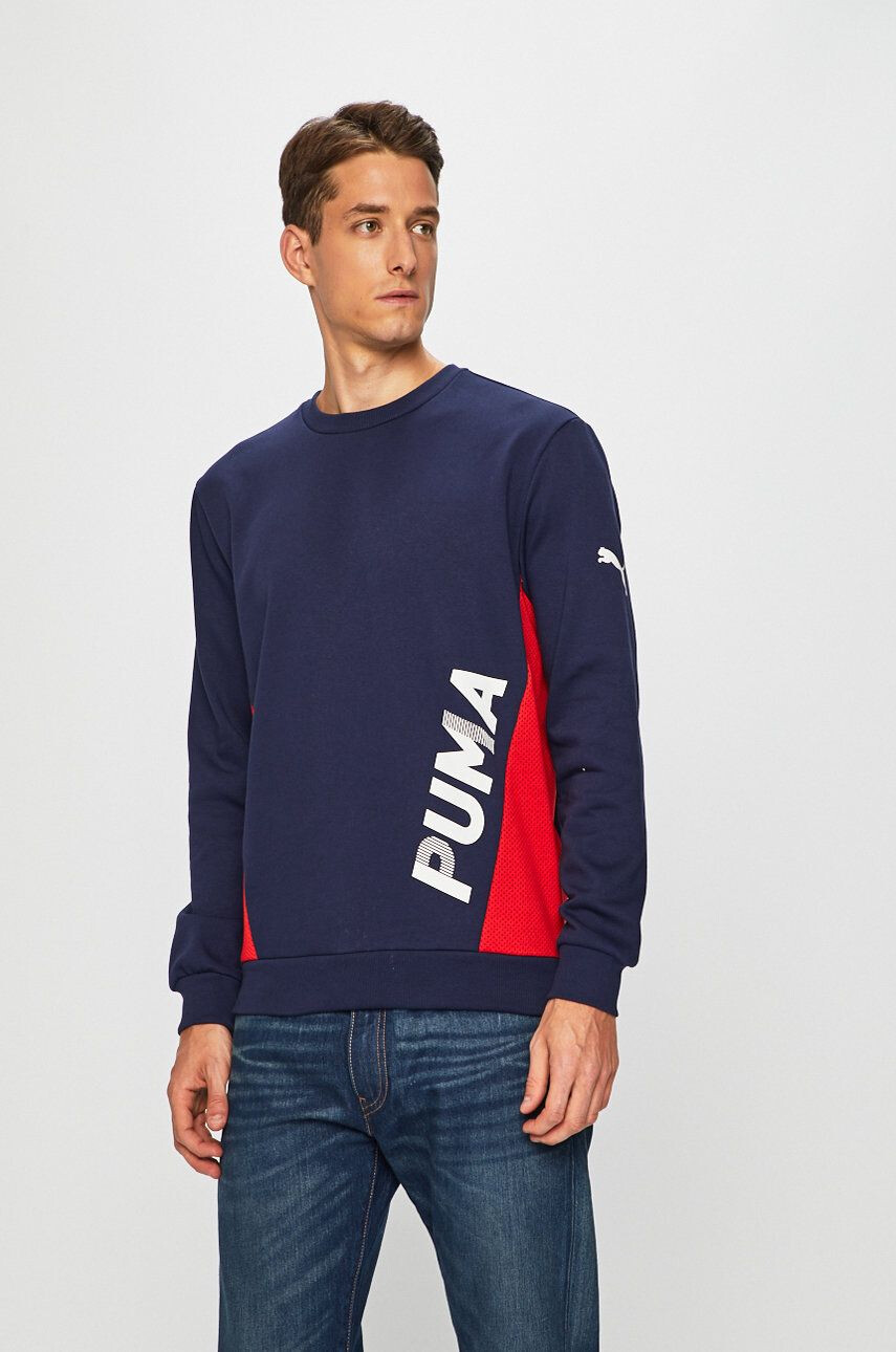 Puma Bluza - Pled.ro