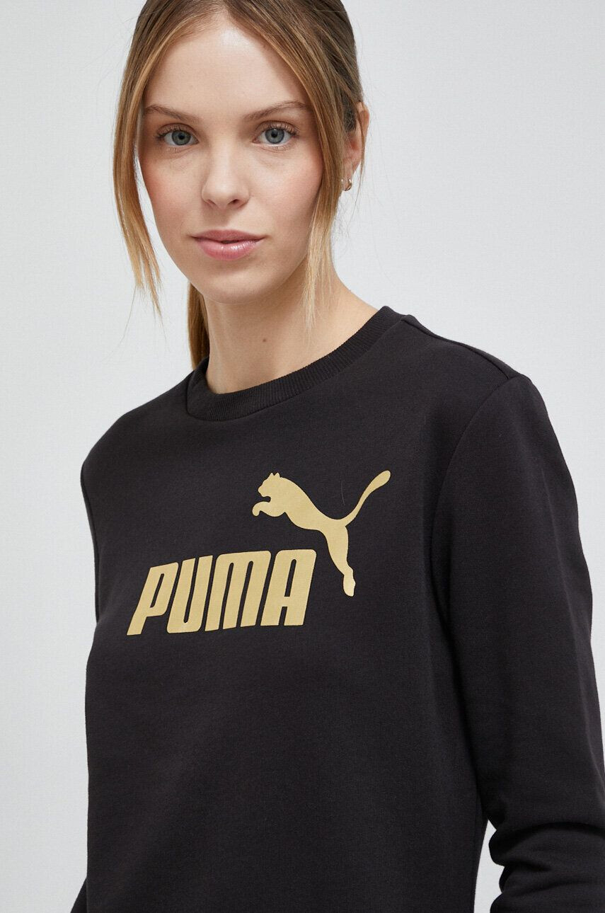 Puma bluza barbati culoarea gri cu glugă neted - Pled.ro