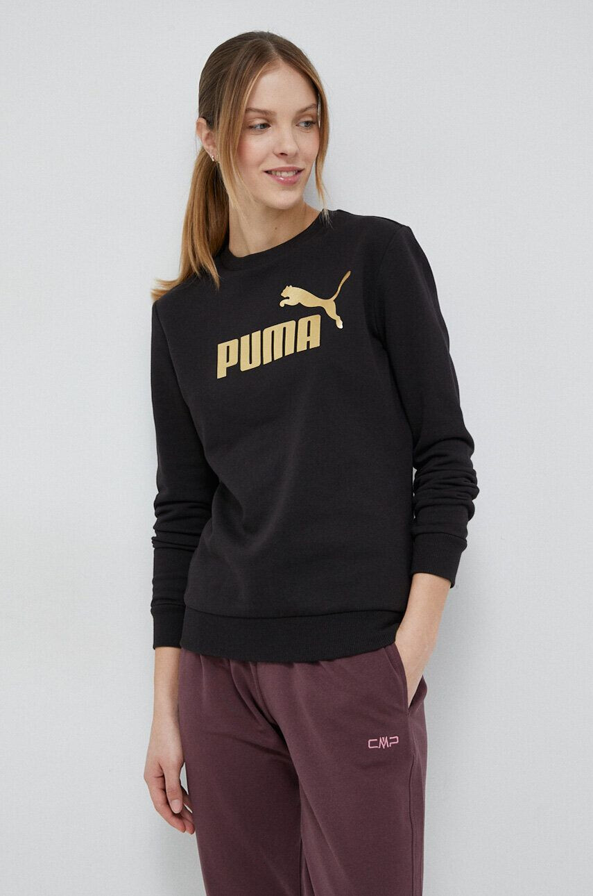 Puma bluza barbati culoarea gri cu glugă neted - Pled.ro