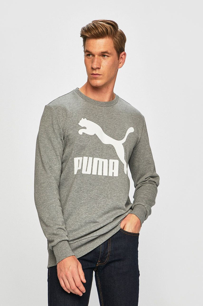 Puma Bluza - Pled.ro