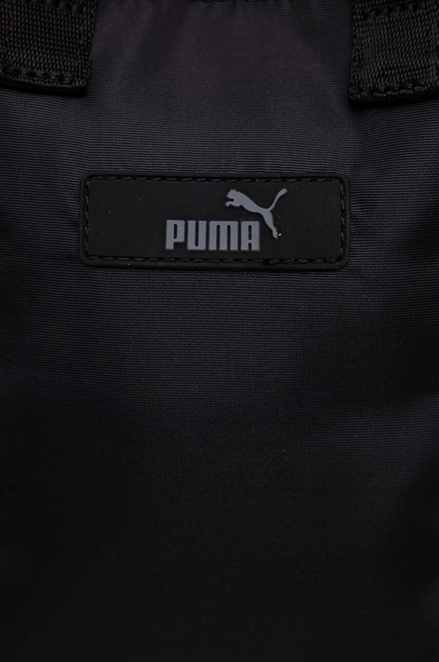 Puma borseta - Pled.ro