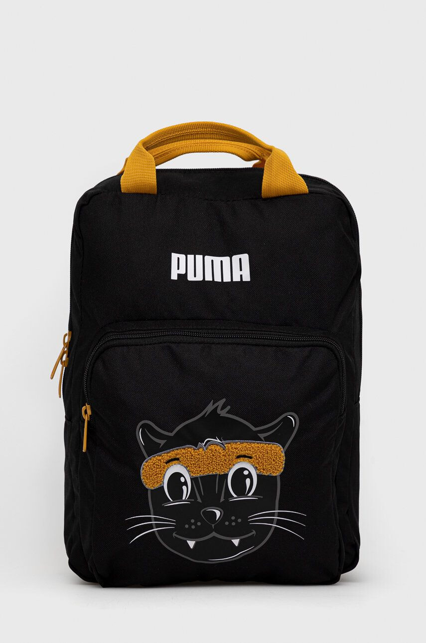 Puma Ghiozdan copii - Pled.ro