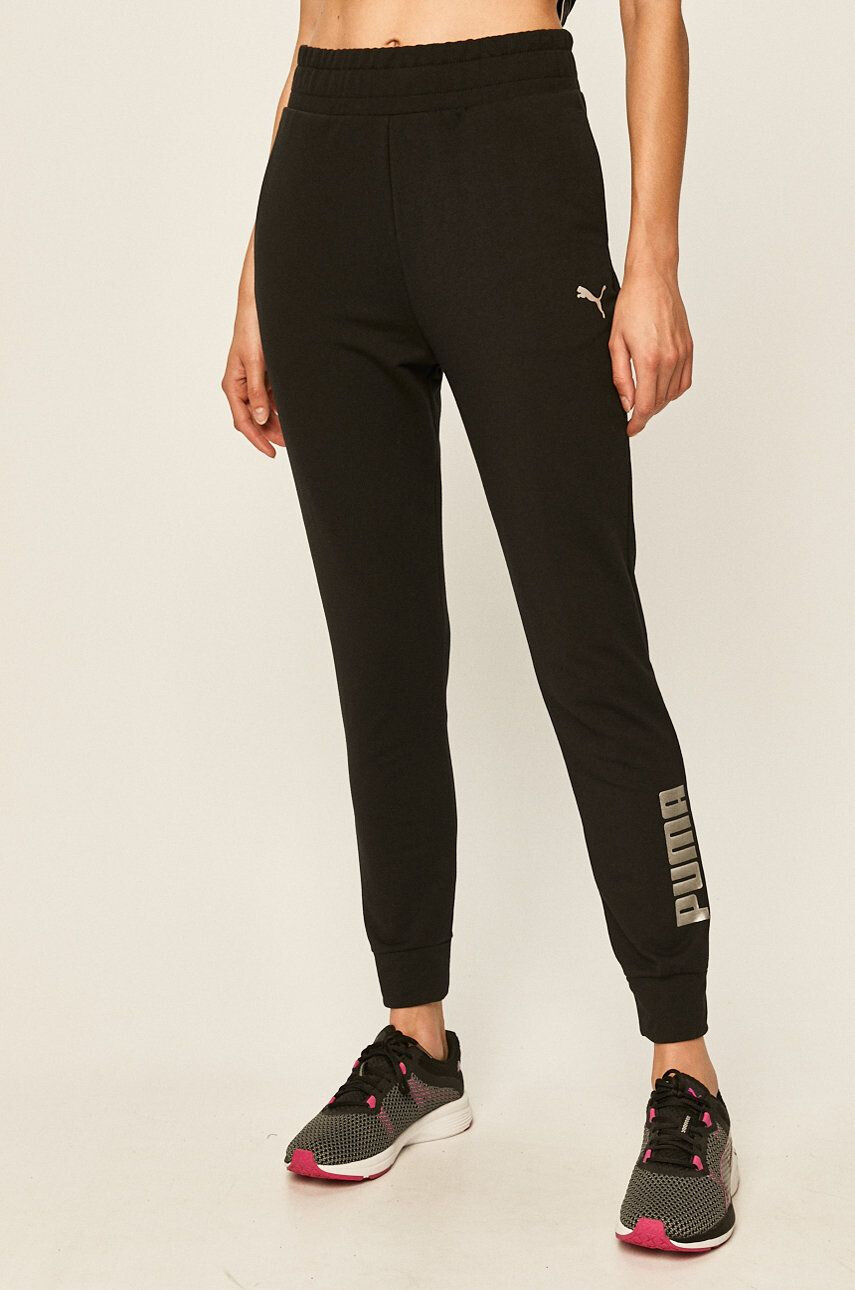 Puma Pantaloni - Pled.ro