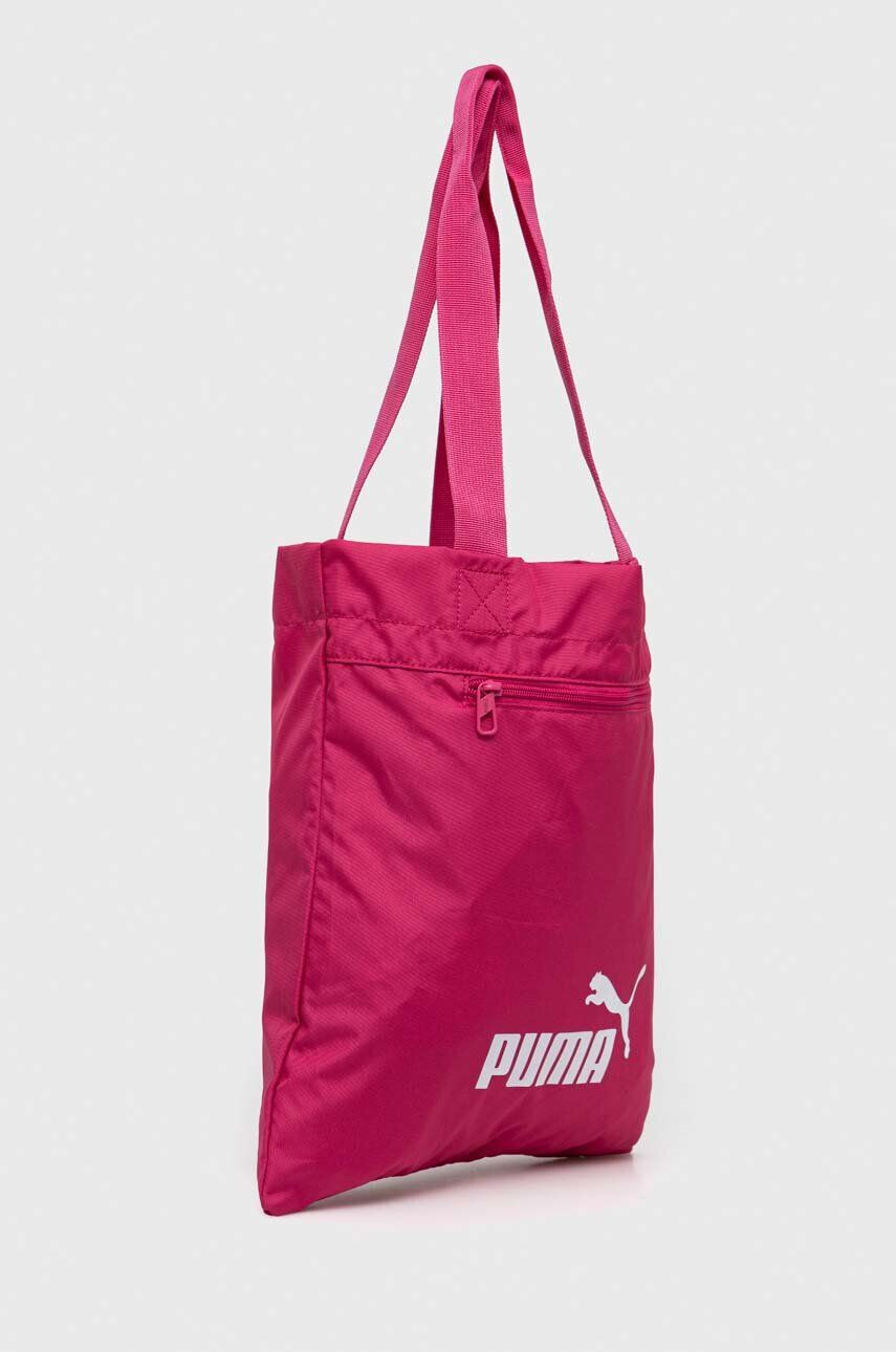 Puma poseta - Pled.ro