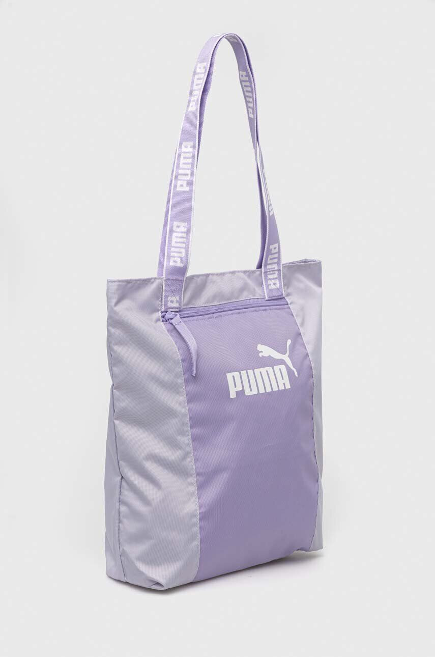 Puma poseta - Pled.ro