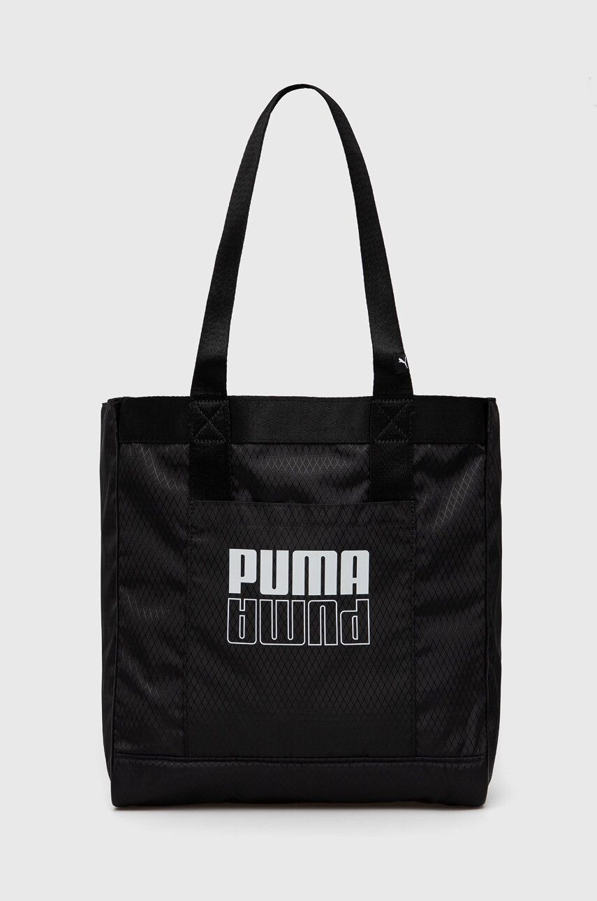 Puma Poșetă - Pled.ro