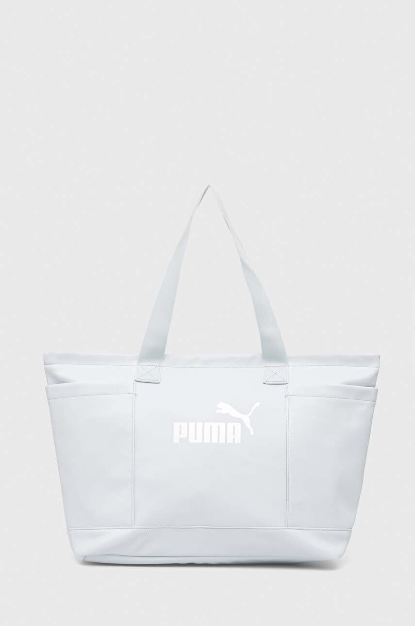 Puma poseta culoarea roz - Pled.ro