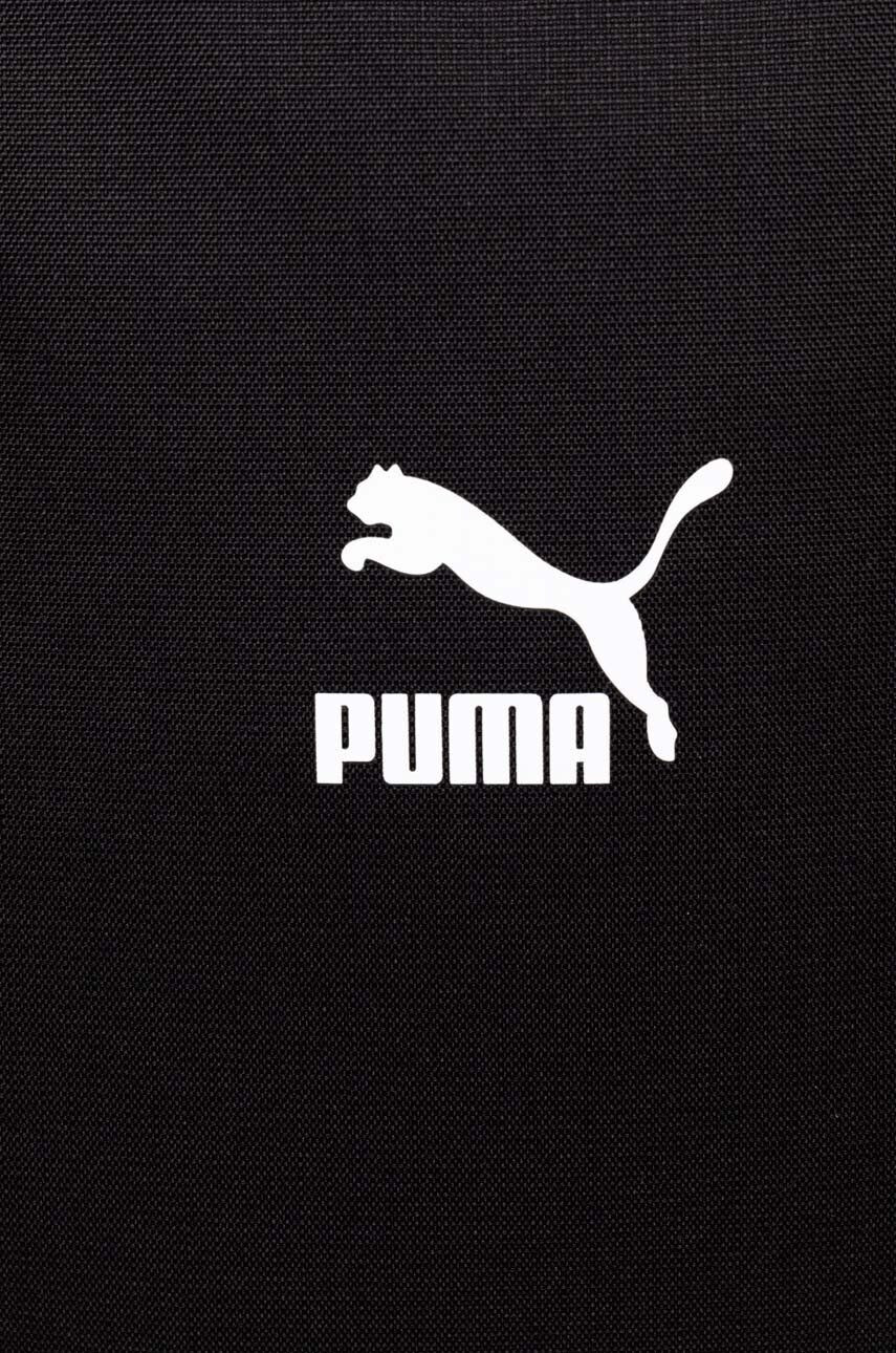 Puma poseta culoarea galben - Pled.ro