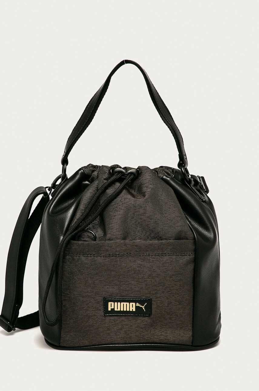 Puma Rucsac - Pled.ro