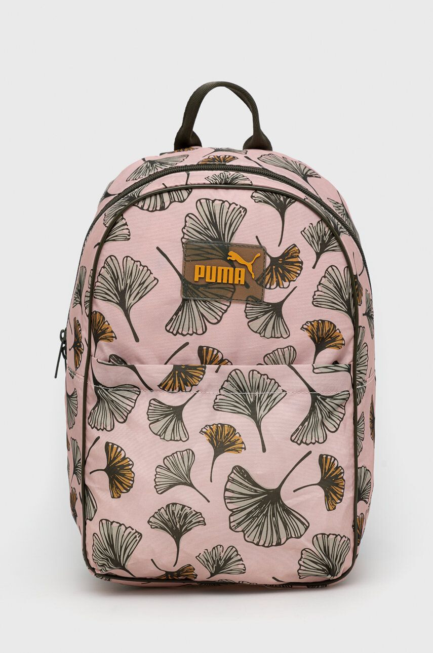 Puma rucsac - Pled.ro