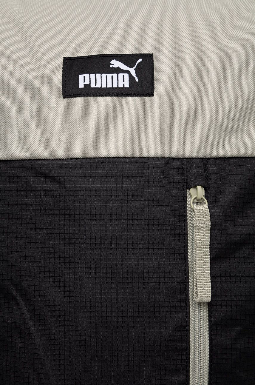 Puma rucsac - Pled.ro