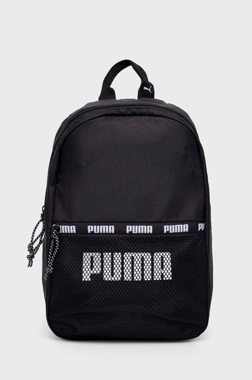 Puma rucsac culoarea verde mare neted - Pled.ro