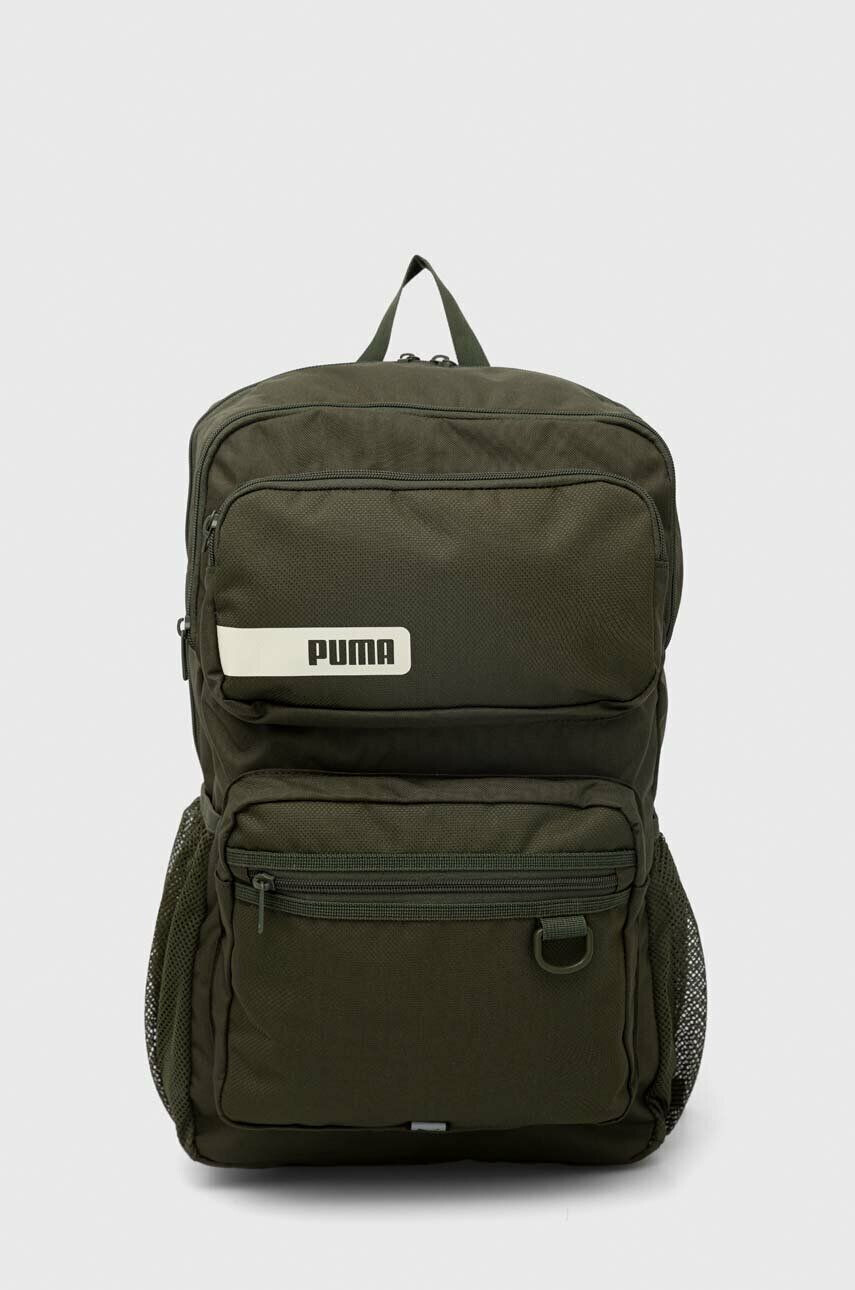 Puma rucsac culoarea gri mare neted - Pled.ro