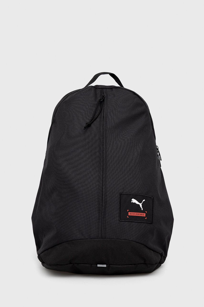 Puma rucsac - Pled.ro