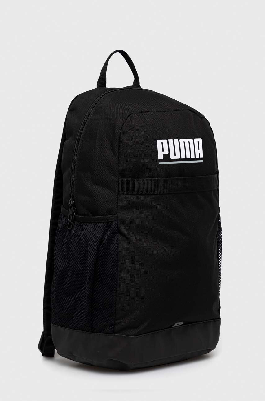 Puma rucsac - Pled.ro