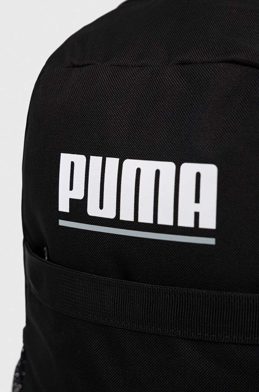 Puma rucsac - Pled.ro