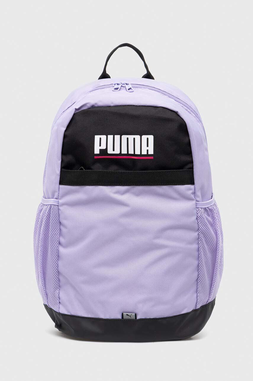 Puma rucsac - Pled.ro