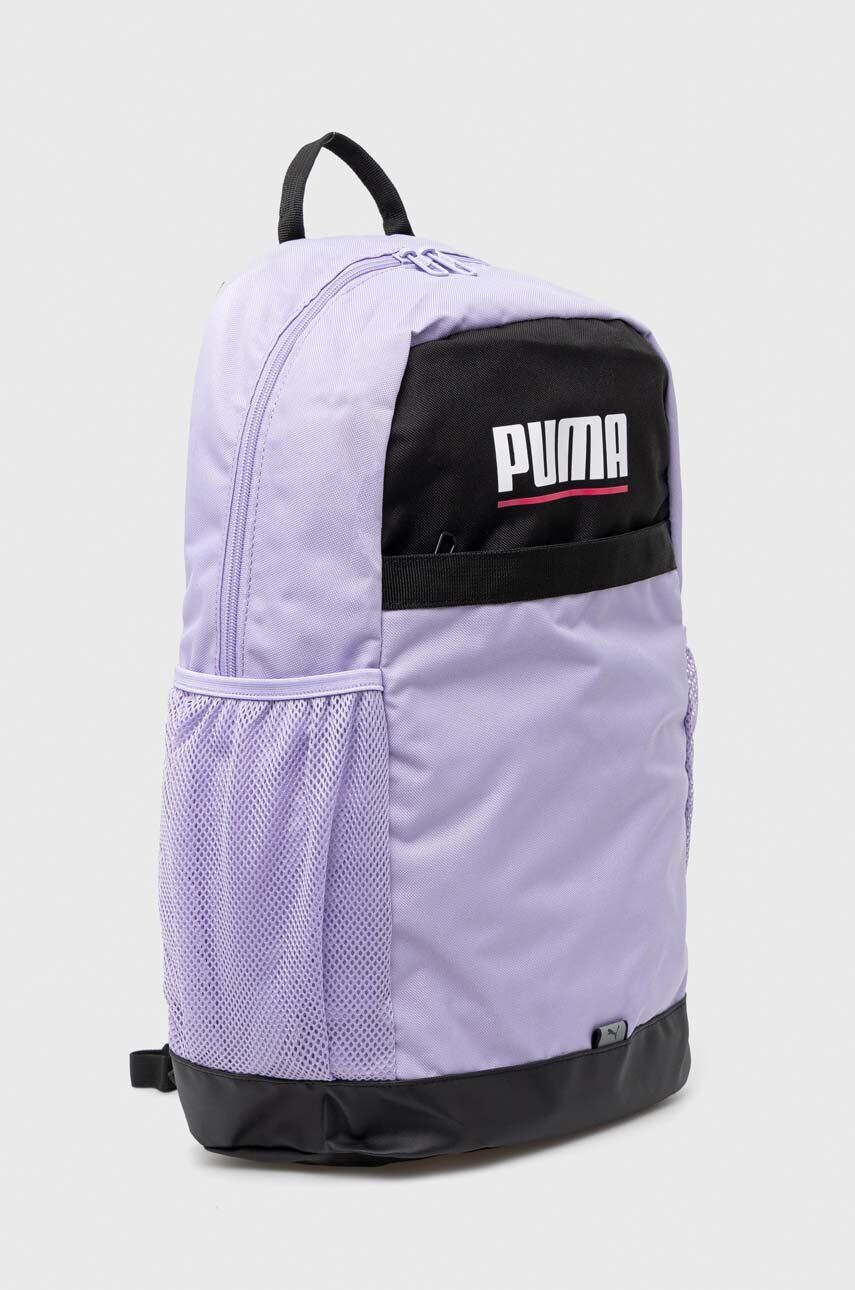 Puma rucsac - Pled.ro