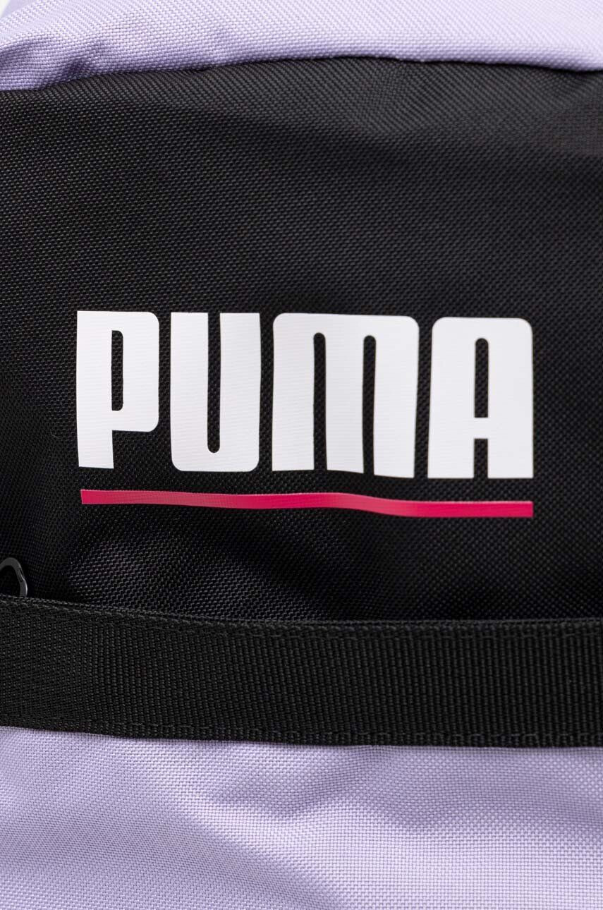 Puma rucsac - Pled.ro