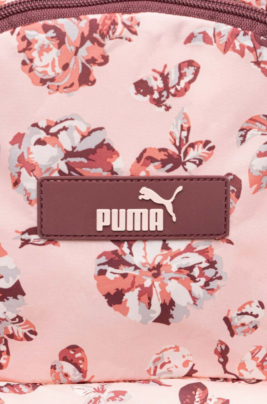 Puma rucsac - Pled.ro