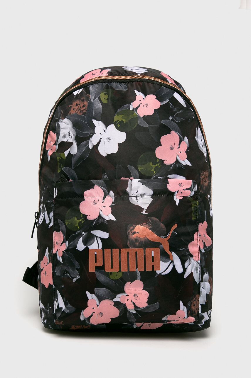 Puma Rucsac - Pled.ro