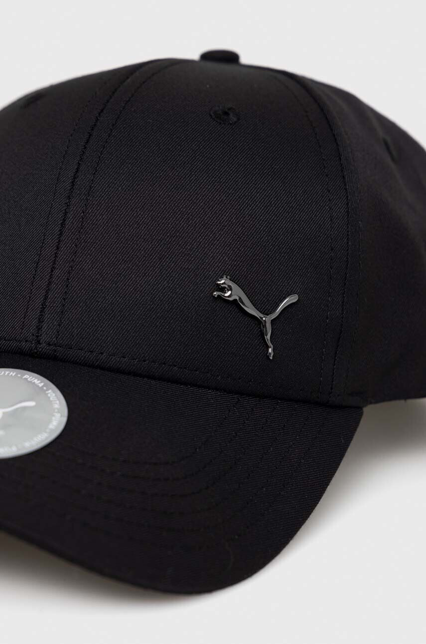 Puma șapcă de baseball pentru copii Metal Cat Cap Jr - Pled.ro