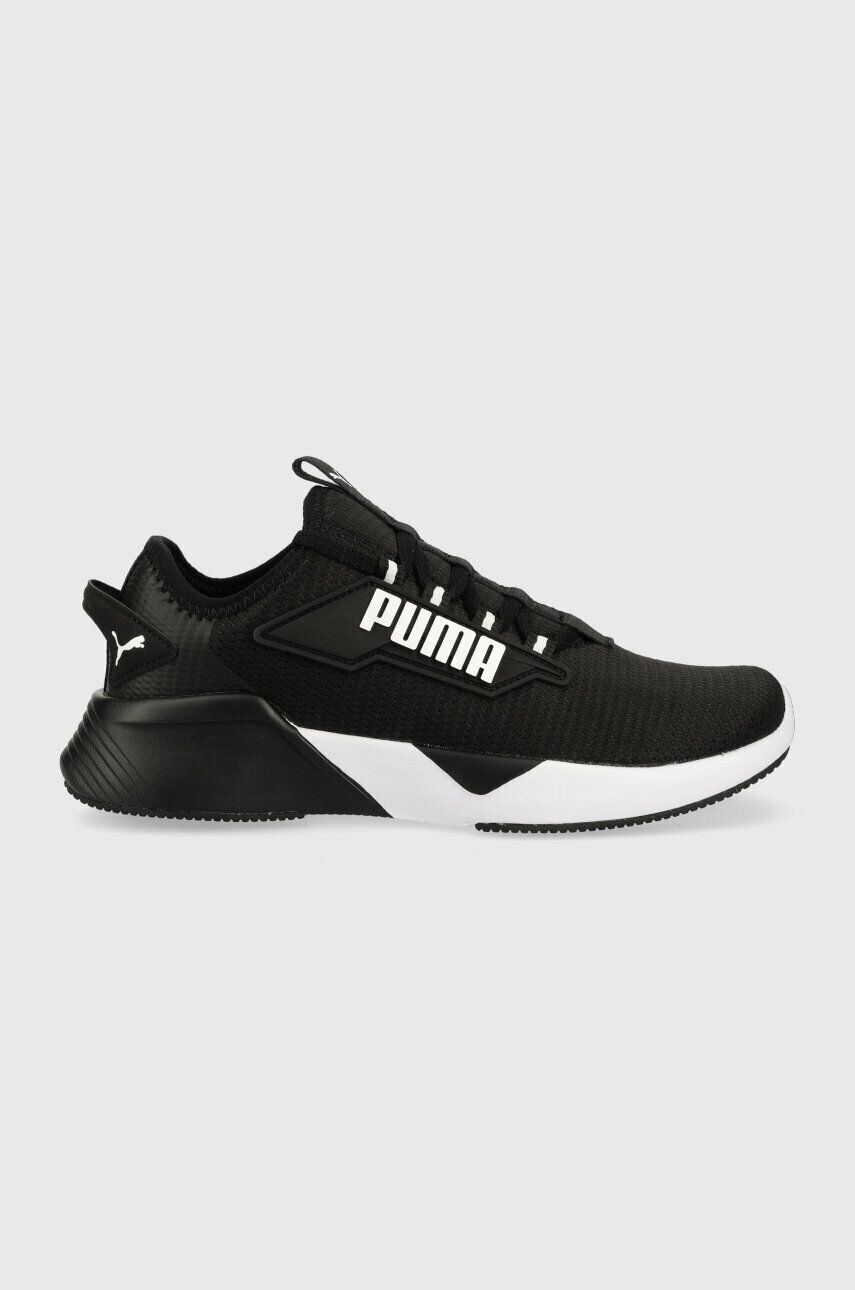 Puma sneakers pentru copii Retaliate 2 Jr - Pled.ro