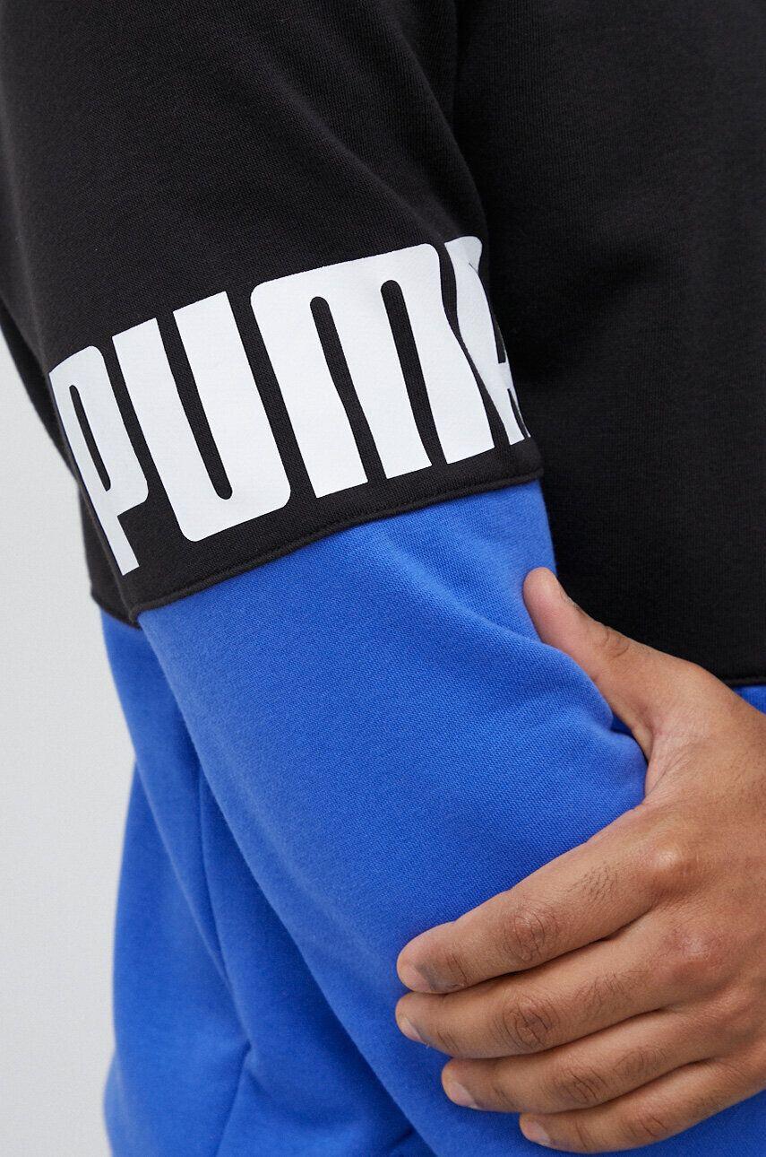 Puma trening - Pled.ro