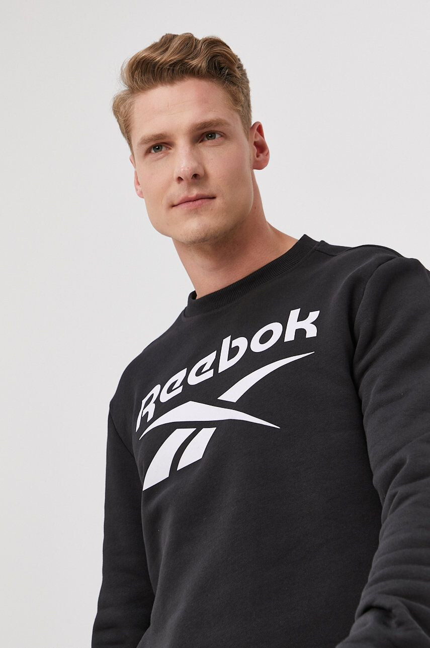 Reebok bluza HB2295 - Pled.ro