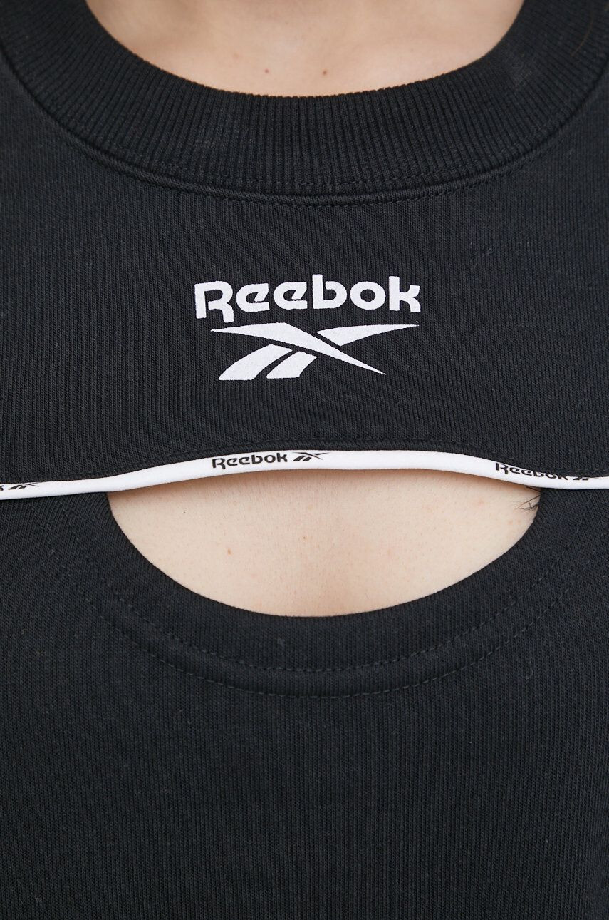 Reebok bluza HB2335 - Pled.ro