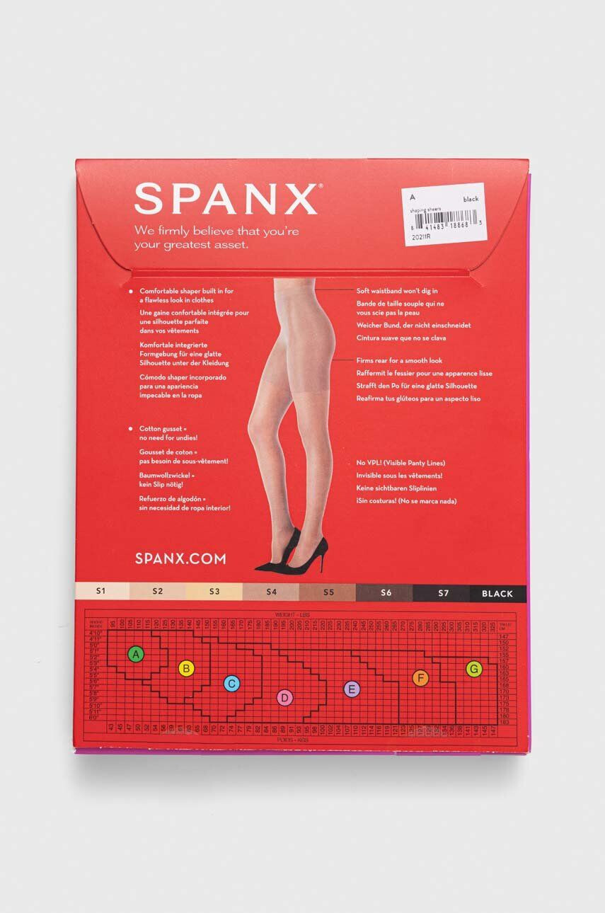 Spanx  - Pled.ro