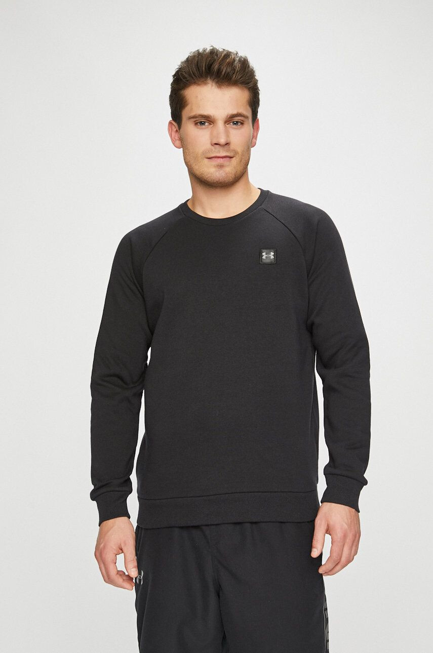 Under Armour Bluza - Pled.ro