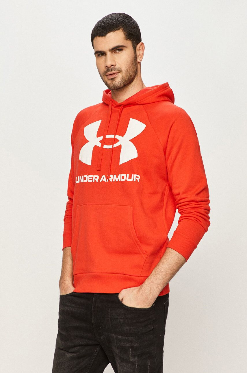 Under Armour bluza barbati culoarea albastru marin cu glugă cu imprimeu - Pled.ro