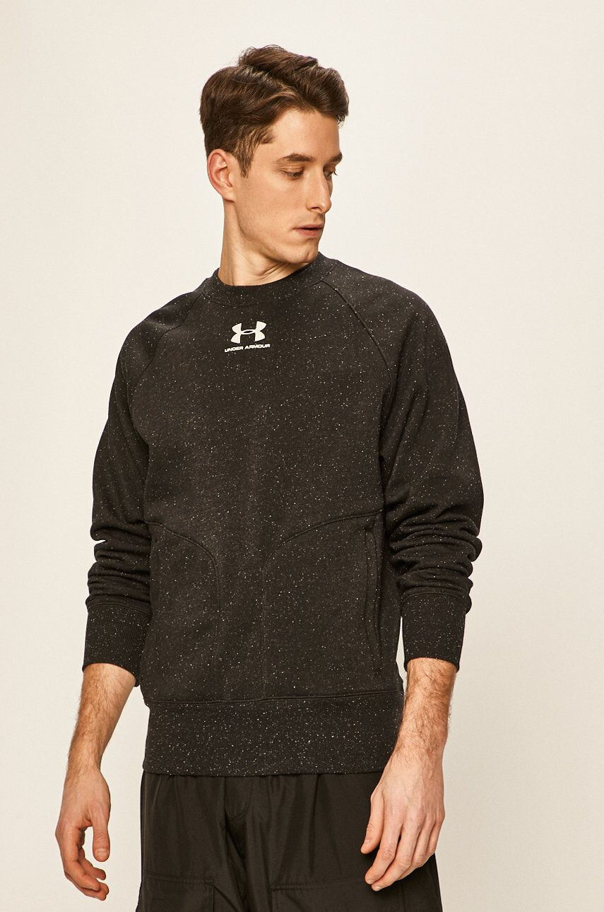 Under Armour Bluza - Pled.ro