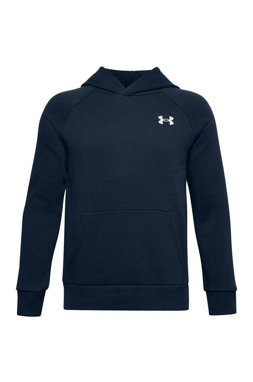 Under Armour Bluza copii 122-170 cm 1357591 - Pled.ro