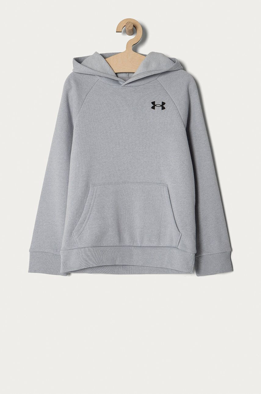 Under Armour Bluza copii 122-170 cm 1357591 - Pled.ro