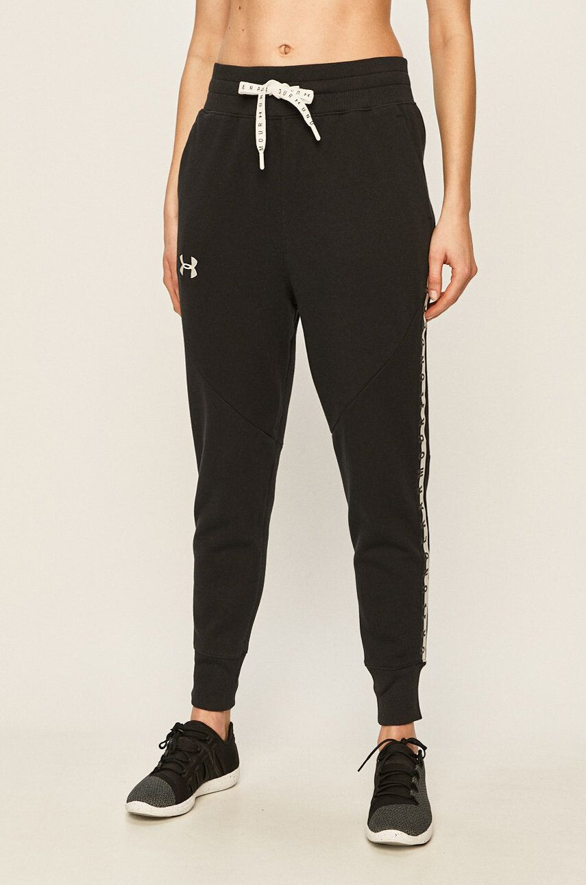 Under Armour Pantaloni - Pled.ro