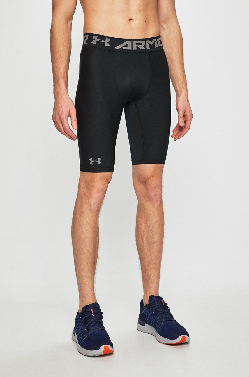 Under Armour Pantaloni scurti - Pled.ro