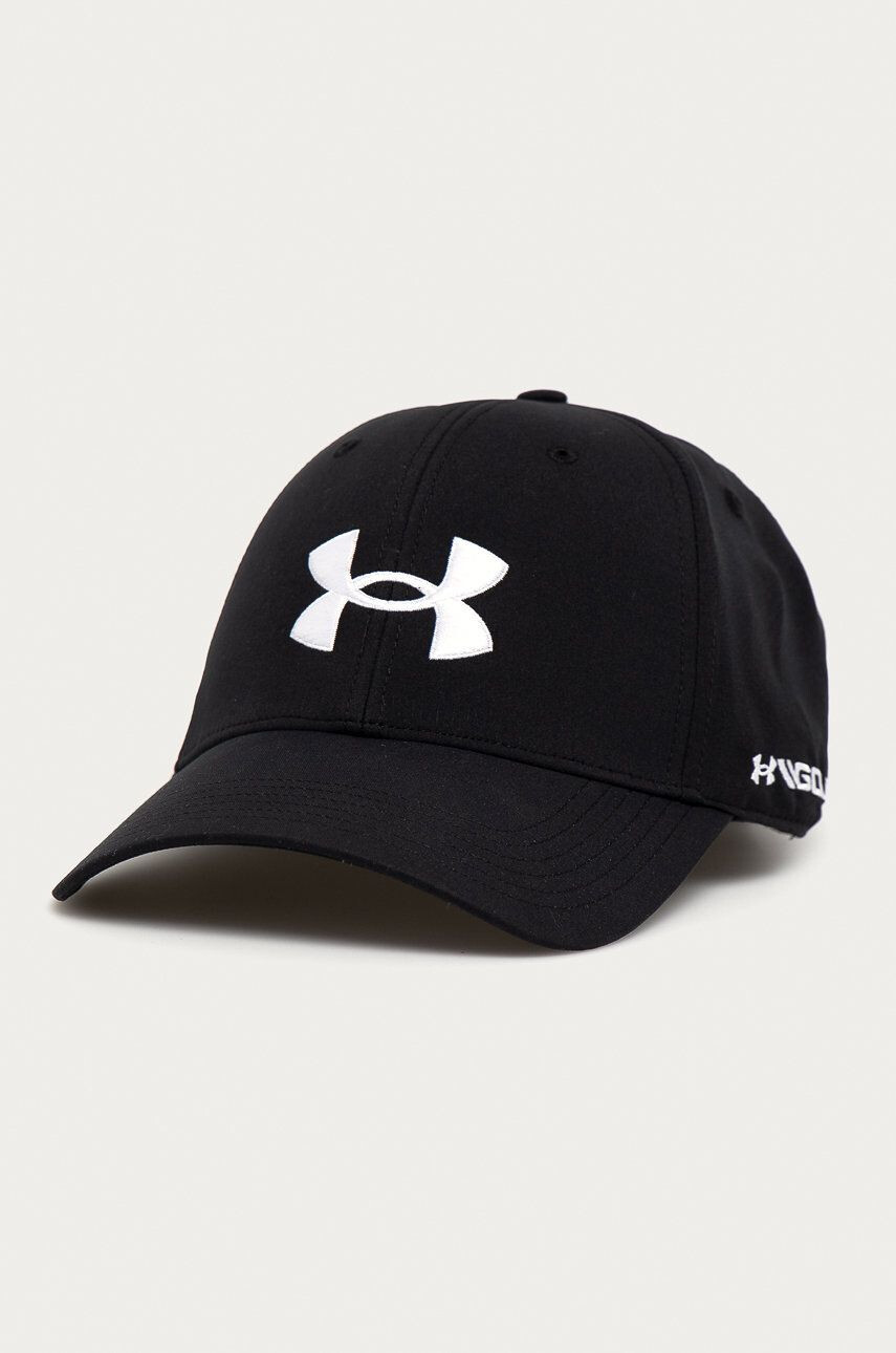 Under Armour sapca culoarea roz neted - Pled.ro