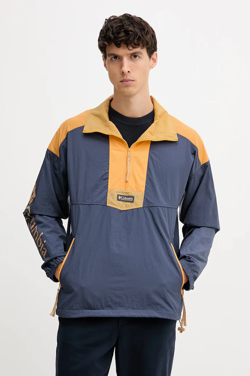Columbia windbreaker Riptide II Retro