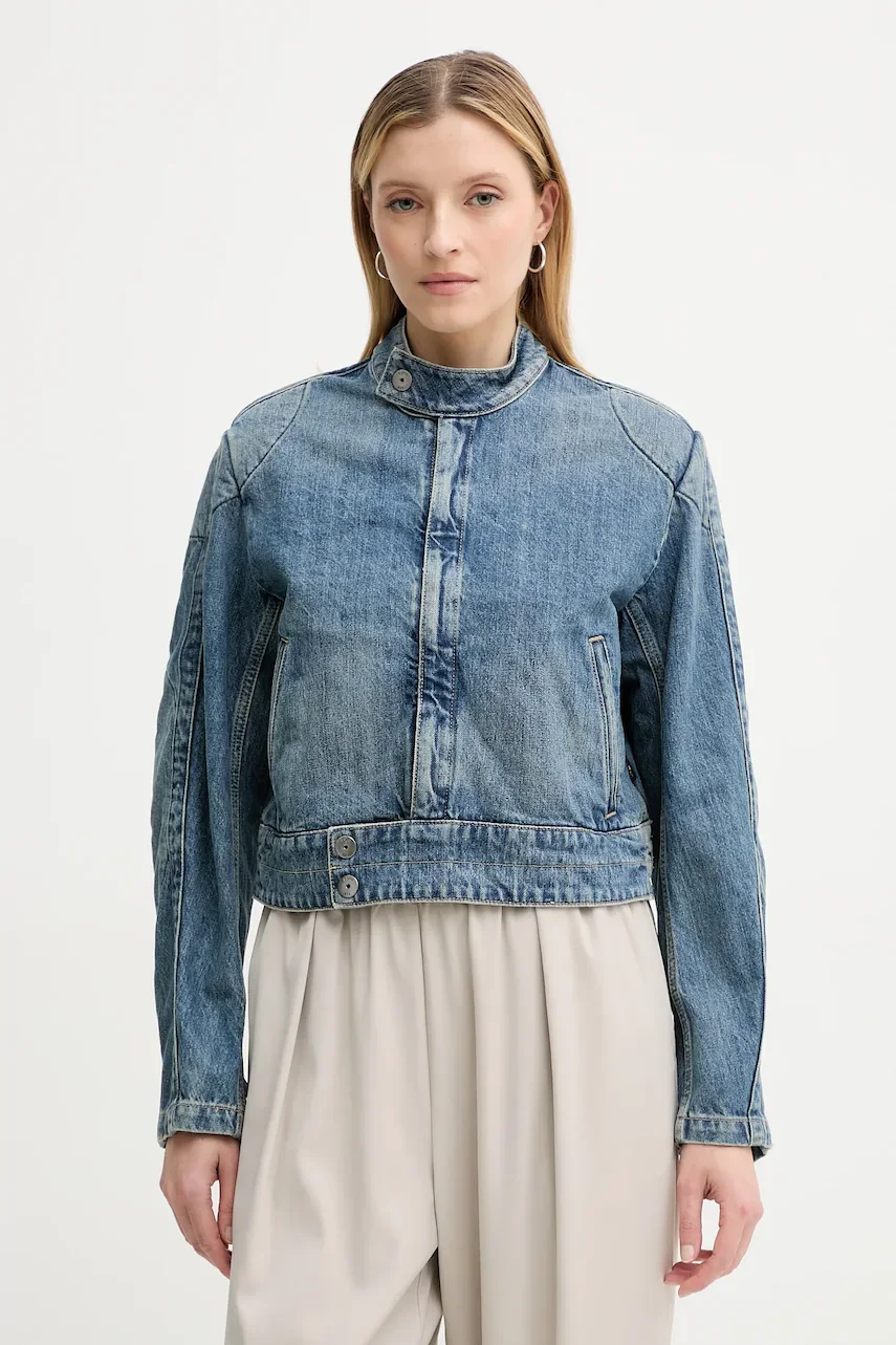 G-STAR geacă jeans
