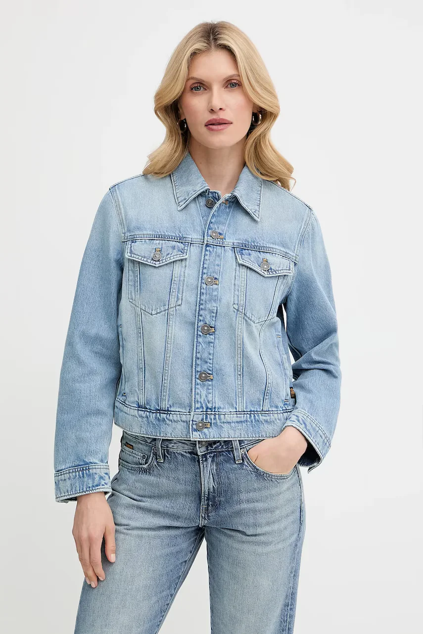 G-STAR geacă jeans