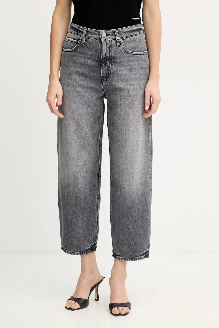 Pinko jeans